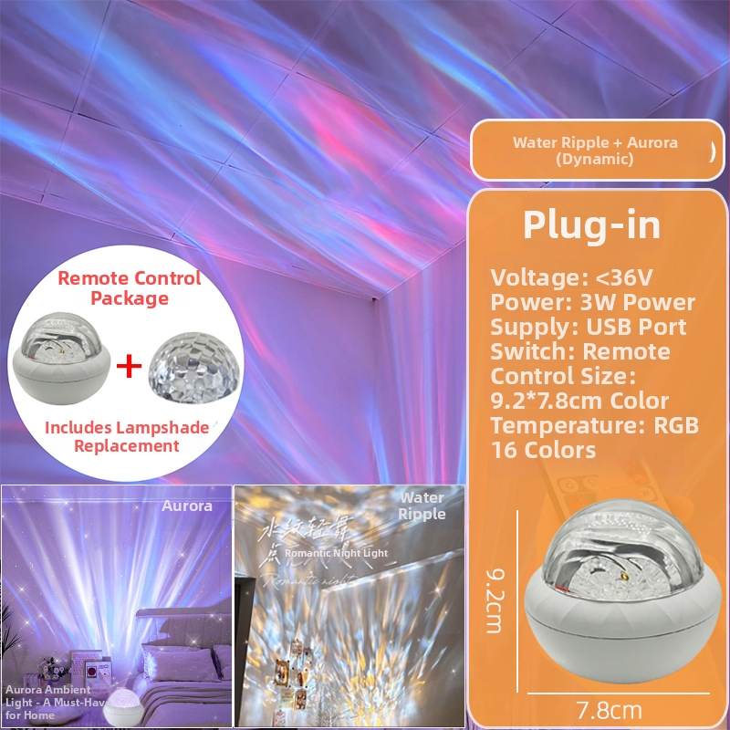 Projekt polarne svjetlosti sa zvjezdanim nebom, rotirajuća stolna noćna lampa, USB napajanje, 5V, daljinski upravljač