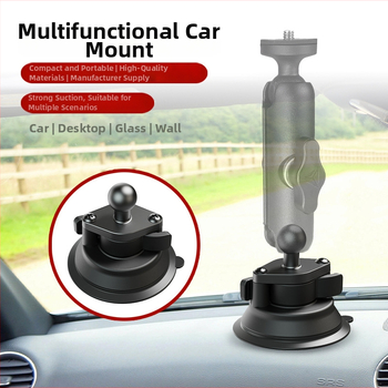 Weijiesi универсален държач за мобилен телефон за автомобил с вакуумна чашка база и шарнирна топка, материал: пластмаса + алуминиева сплав