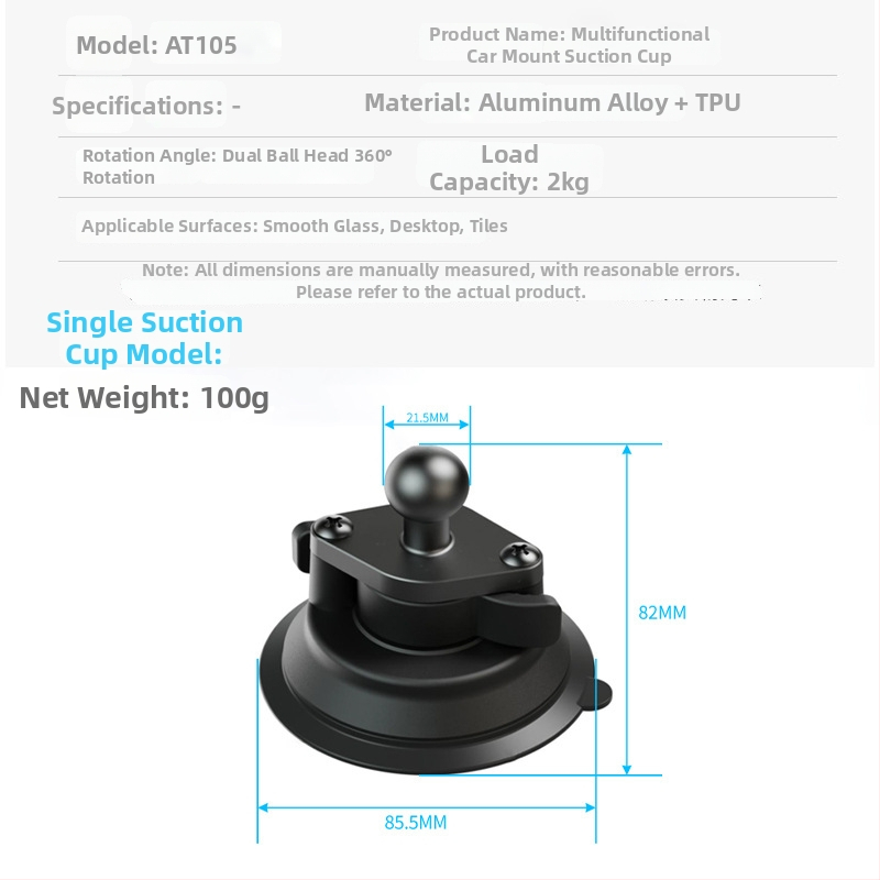 Weijiesi универсален държач за мобилен телефон за автомобил с вакуумна чашка база и шарнирна топка, материал: пластмаса + алуминиева сплав