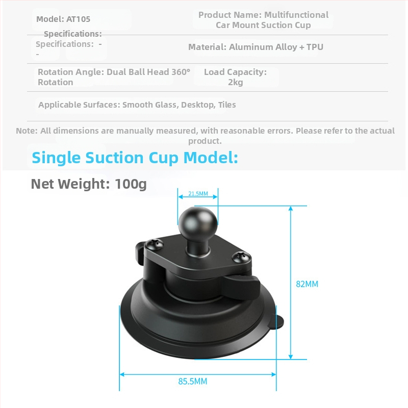 Weijiesi универсален държач за мобилен телефон за автомобил с вакуумна чашка база и шарнирна топка, материал: пластмаса + алуминиева сплав
