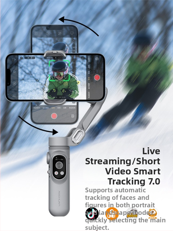 Okawa мобилен стабилизатор за телефон, компактно сгъваем гимбал за блогове и лайв стрийминг; Bluetooth поддръжка; Без дистанционно управление; поддържа персонализация; лиценцирана частна марка