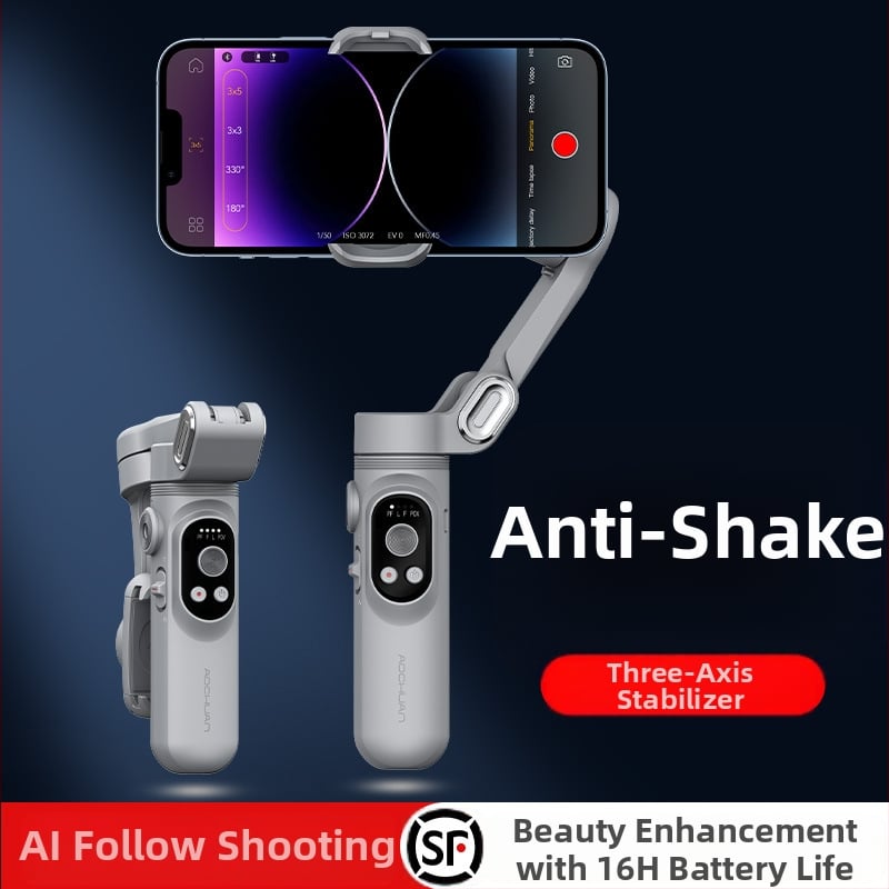 Okawa мобилен стабилизатор за телефон, компактно сгъваем гимбал за блогове и лайв стрийминг; Bluetooth поддръжка; Без дистанционно управление; поддържа персонализация; лиценцирана частна марка