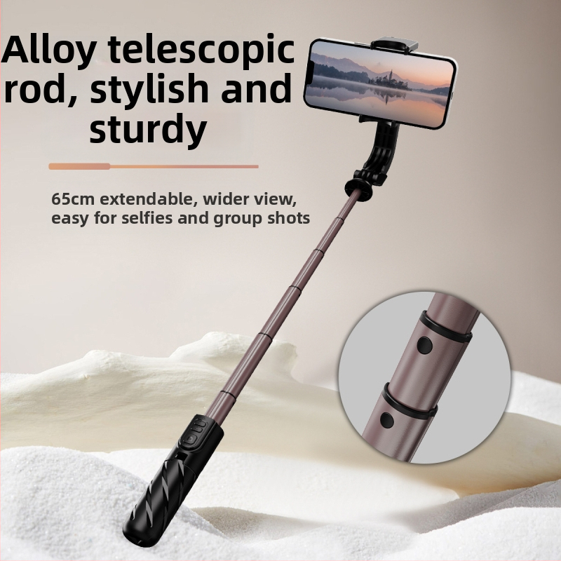 C07 стабилизатор за мобилен телефон с Bluetooth дистанционно управление – неръждаема стомана