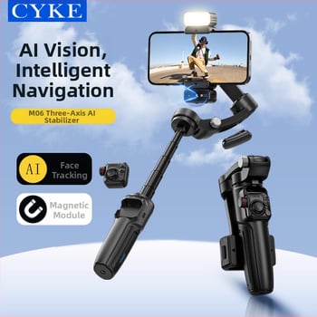 Cyke6 триосен стабилизатор за смартфон с проследяване на лице, държач за телефон за стрийминг на живо, настолен разтегателен стабилизатор с дистанционно управление