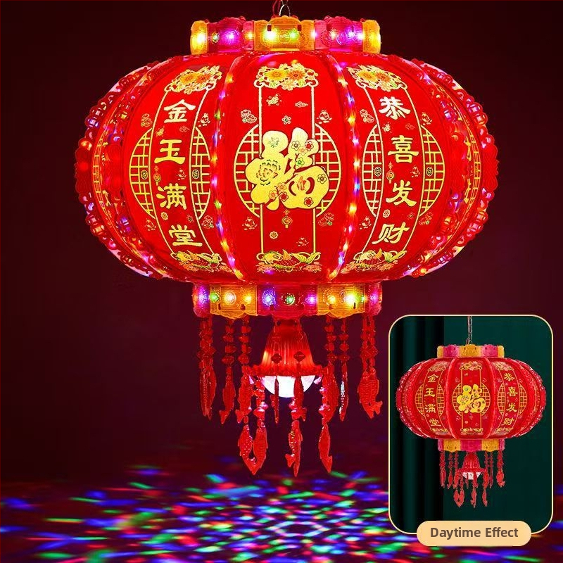 LED šareni rotirajući lampion, okrugli viseći lampion za balkon dekoraciju — narodno rukotvorstvo, moderni minimalistički stil, svjetlosna funkcija