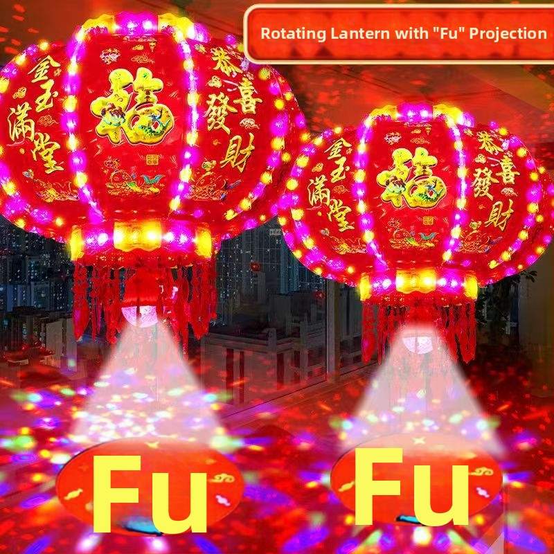 LED šareni rotirajući lampion, okrugli viseći lampion za balkon dekoraciju — narodno rukotvorstvo, moderni minimalistički stil, svjetlosna funkcija