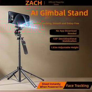 ZACH мобилен стабилизатор за мобилен телефон, модел C16, ABS и алуминиева сплав, Bluetooth поддръжка, дистанционно управление