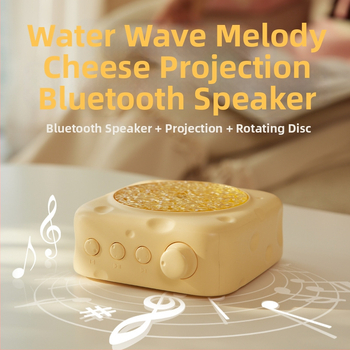 LK13 Bluetooth reproduktor s projekciou syra — Vonkajšie bezdrôtové, vstavaná batéria 1000–1200mAh, 5W, 20Hz-20kHz, SNR <60dB