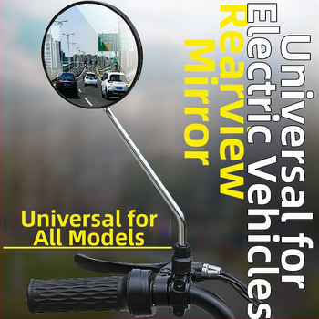 Zadné zrkadlo pre elektrické vozidlá a motocykle, kruhového tvaru, univerzálna kompatibilita pre dvojkolesové vozidlá