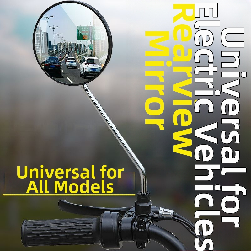 Zadné zrkadlo pre elektrické vozidlá a motocykle, kruhového tvaru, univerzálna kompatibilita pre dvojkolesové vozidlá