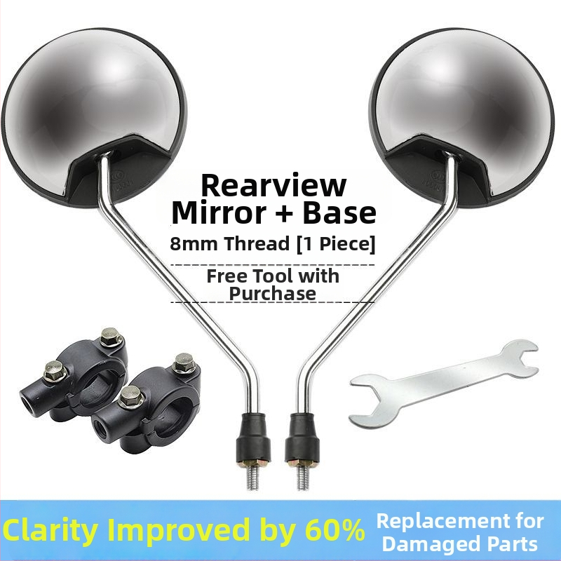 Zadné zrkadlo pre elektrické vozidlá a motocykle, kruhového tvaru, univerzálna kompatibilita pre dvojkolesové vozidlá