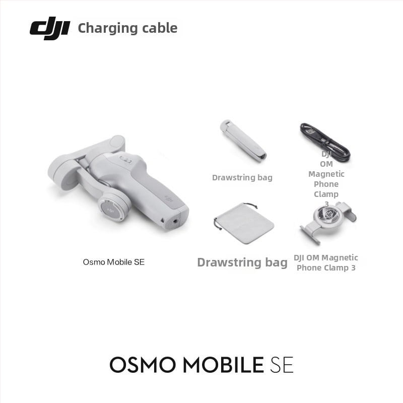 DJI Osmo Mobile SE ръчен 3-осен гимбал – сгъваем стабилизатор, пластмасов корпус, Bluetooth поддръжка, готов за селфи