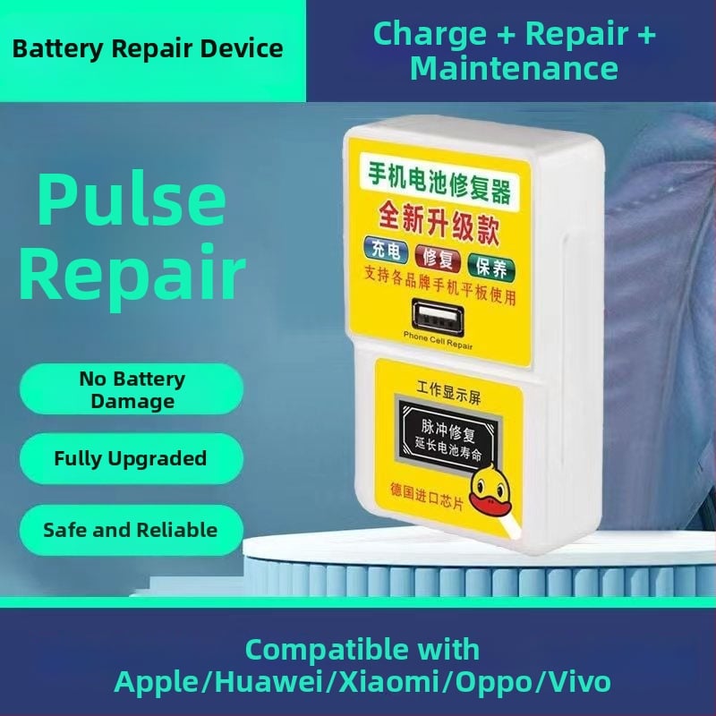 Instrument de reparare telefoane mobile – Curățare memorie optimizată, reducerea întârzierii, stabilitatea bateriei, detector de tensiune la încărcător (Brand: Other; Model: 441; Cod produs: 123)