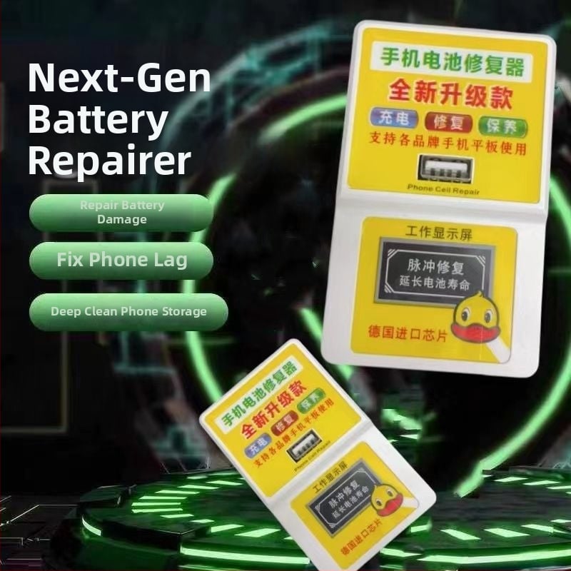 Instrument de reparare telefoane mobile – Curățare memorie optimizată, reducerea întârzierii, stabilitatea bateriei, detector de tensiune la încărcător (Brand: Other; Model: 441; Cod produs: 123)