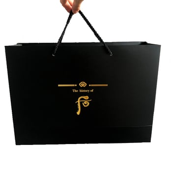 Set darčekových tašiek na svadbu – laminácia a horúca razba, svetlý luxusný štýl, Materiál: kartón