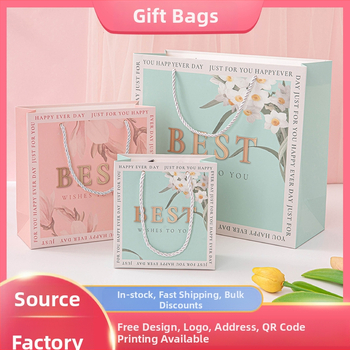 Darčeková taška v kórejskom štýle, taška z kartónu na kozmetiku a parfém, prispôsobiteľný logotyp, pôvod Yiwu Zhejiang