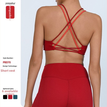 Dámske jóga tielko s vložkami na prsia, priliehavý strih, dĺžka do hrudníka, vysoká elasticita, rýchle sušenie a odvádzanie vlhkosti, materiál nylon-spandex