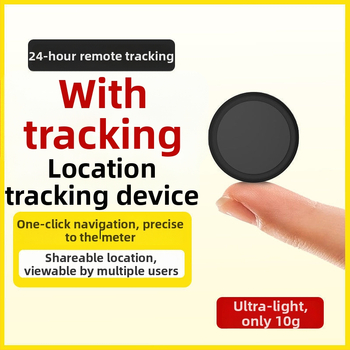 Inteligentný sledovač proti strate pre bicykle a domáce zvieratá, model F3, ABS, Bluetooth, 220 mAh batéria