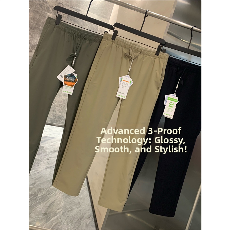 Muške outdoor casual hlače – vjetrootpornost i vodonepropusnost, ravni kroj, elastični pojas, više džepova, soft shell materijal