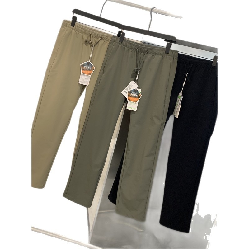 Muške outdoor casual hlače – vjetrootpornost i vodonepropusnost, ravni kroj, elastični pojas, više džepova, soft shell materijal