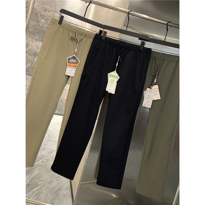 Muške outdoor casual hlače – vjetrootpornost i vodonepropusnost, ravni kroj, elastični pojas, više džepova, soft shell materijal