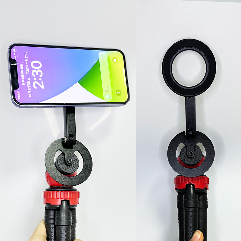 MagSafe διπλής όψεως μαγνητική βάση/στήριγμα για κινητό γραφείου, αλουμινένιο κράμα, μοντέλο S6C, στερέωση 1/4 ιντσών για φωτογράφηση