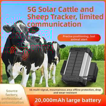 Juh- és szarvasmarha nyomkövető GPS/Beidou, IP67 vízálló, 3 m pontosság, 120 óra üzemidő, modell H01C