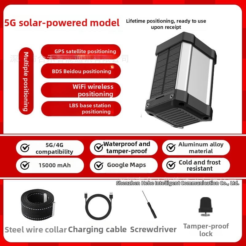 Juh- és szarvasmarha nyomkövető GPS/Beidou, IP67 vízálló, 3 m pontosság, 120 óra üzemidő, modell H01C