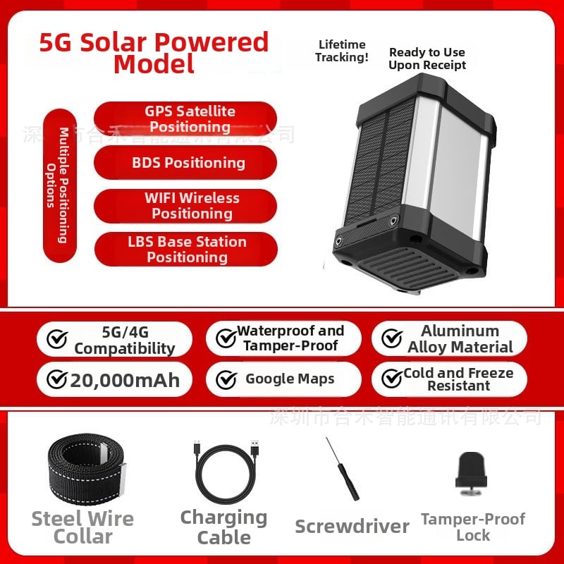 Juh- és szarvasmarha nyomkövető GPS/Beidou, IP67 vízálló, 3 m pontosság, 120 óra üzemidő, modell H01C