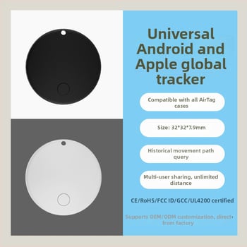 Mini pametni trackert za kućne ljubimce, ABS kućište, globalna dvostruka kompatibilnost sustava, GPS točnost 1 m, Airtag alternativa