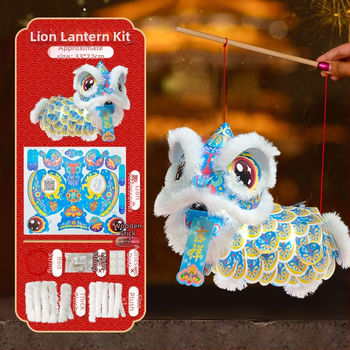 Lion Lamp Cage, PVC, nepravilan oblik, svijetli, stil nacionalnog trenda