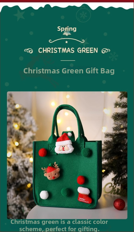 Orun vianočná darčeková taška z filcu s laserovým gravírovaním, tlač loga k dispozícii, cartoon štýl, pôvod Nangong