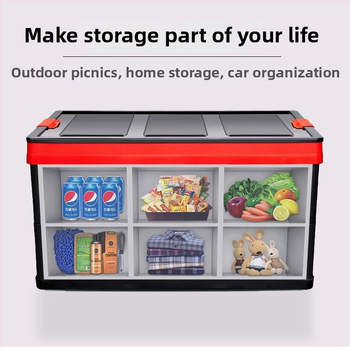 Сгъваема кутия за съхранение за автомобилен багажник, органайзер за кола, PP пластмаса, 30–40 л капацитет