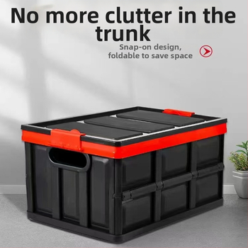 Сгъваема кутия за съхранение за автомобилен багажник, органайзер за кола, PP пластмаса, 30–40 л капацитет