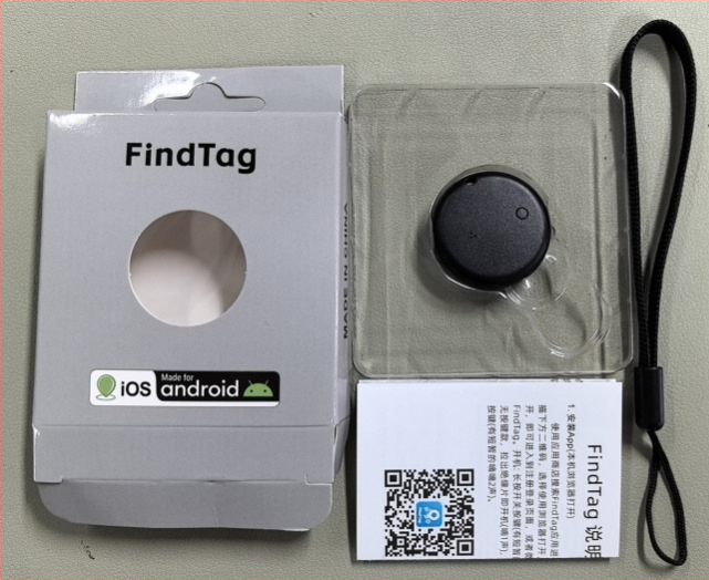 Airtag dvojitý systém GPS sledovač pre Android a iOS, globálne určovanie polohy, historická trasa, navigácia jedným klikom, model P-25b