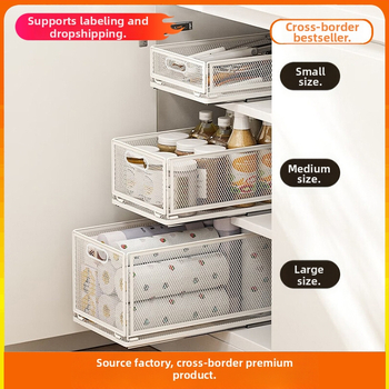 Изтеглящ се кош за закуски в кухнята – сгъваем метален рафт с многослоен дизайн за закуски, подправки и буркани, без монтаж