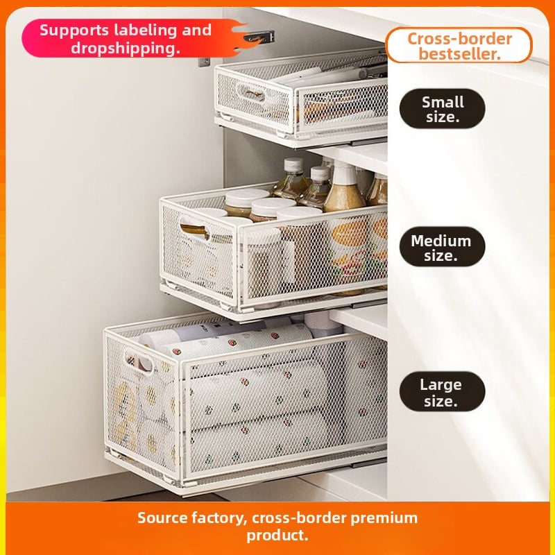 Изтеглящ се кош за закуски в кухнята – сгъваем метален рафт с многослоен дизайн за закуски, подправки и буркани, без монтаж