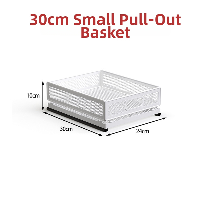 Изтеглящ се кош за закуски в кухнята – сгъваем метален рафт с многослоен дизайн за закуски, подправки и буркани, без монтаж