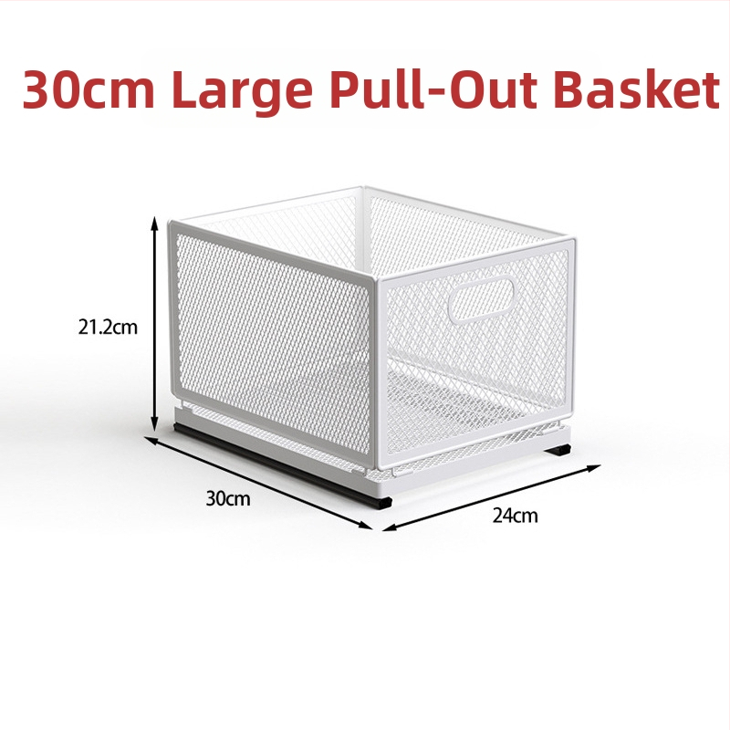 Изтеглящ се кош за закуски в кухнята – сгъваем метален рафт с многослоен дизайн за закуски, подправки и буркани, без монтаж