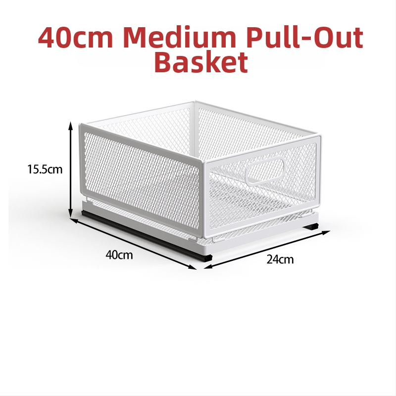 Изтеглящ се кош за закуски в кухнята – сгъваем метален рафт с многослоен дизайн за закуски, подправки и буркани, без монтаж