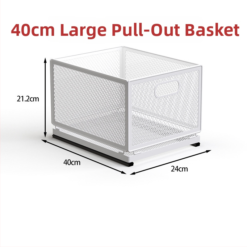 Изтеглящ се кош за закуски в кухнята – сгъваем метален рафт с многослоен дизайн за закуски, подправки и буркани, без монтаж