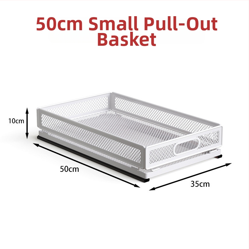 Изтеглящ се кош за закуски в кухнята – сгъваем метален рафт с многослоен дизайн за закуски, подправки и буркани, без монтаж