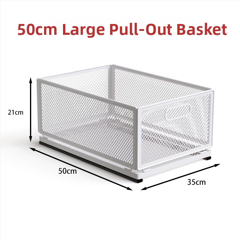 Изтеглящ се кош за закуски в кухнята – сгъваем метален рафт с многослоен дизайн за закуски, подправки и буркани, без монтаж