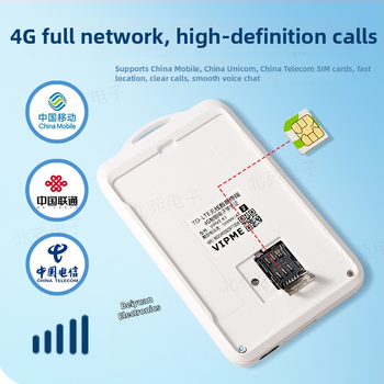 K3 Detský GPS lokalizátor s 4G, Elektronický študentský preukaz, Proti strate, Školská komunikácia