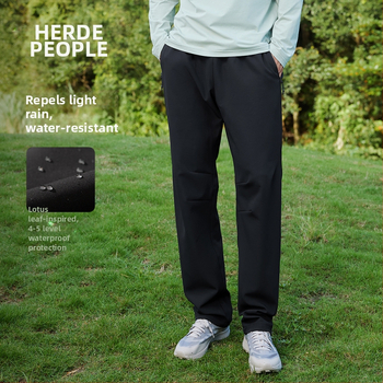 Pantaloni unisex ușori, din nylon/spandex 88%/12%, potriviți pentru vară, primăvară și toamnă, adulți
