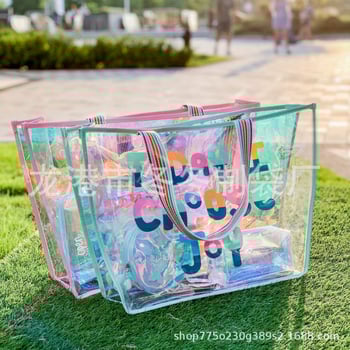 PVC laserska holografska torba za nošenje s mogućnošću prilagođenog logotipa, iris TPU ploča, plastični zatvarač