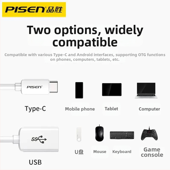 Pisen OTG адаптер кабел Type-C към USB 3.0 за Android телефони и таблети, USB 3.0 пренос на данни, PC+ABS