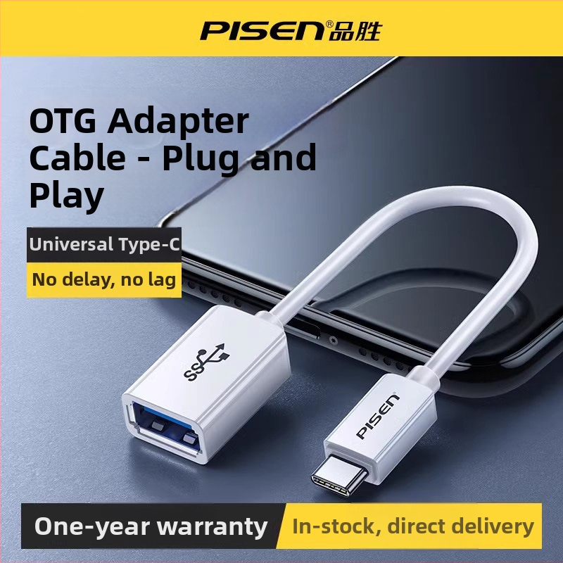 Pisen OTG адаптер кабел Type-C към USB 3.0 за Android телефони и таблети, USB 3.0 пренос на данни, PC+ABS