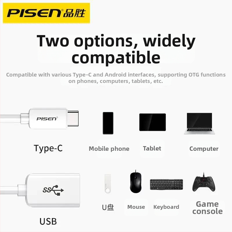 Pisen OTG адаптер кабел Type-C към USB 3.0 за Android телефони и таблети, USB 3.0 пренос на данни, PC+ABS