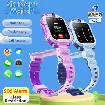 Detské inteligentné hodinky s 360° otočnými dvomi kamerami, 4G/5G konektivitou, vodotesné, 7–14 dní výdrže batérie, silikónový remienok